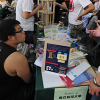 IDEERS2011-229.jpg